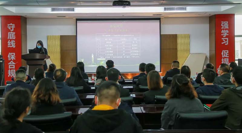 扬子江药业集团第四十七次华体会网页版页面登录第三十四届“质量月”总结大会召开