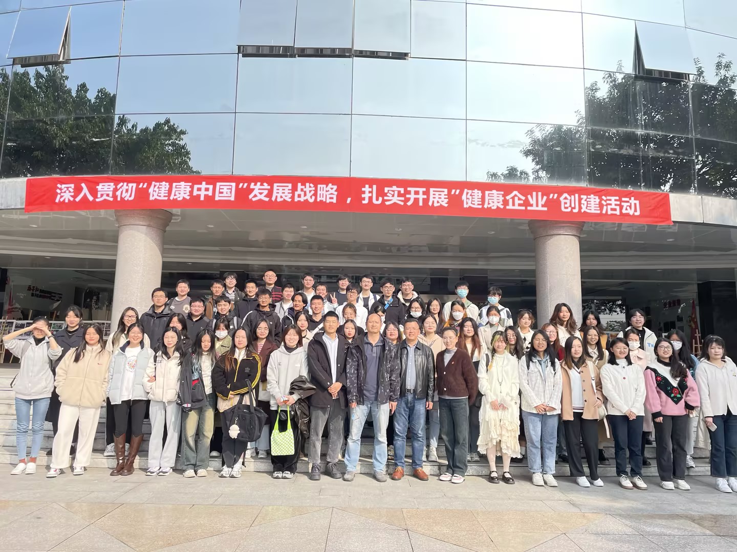 校企共育|四川农业大学药物制剂专业师生走进华体会网页版页面登录药业参观交流